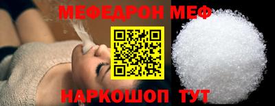 гашишное масло Ликино-Дулёво