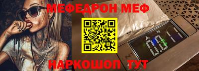 гашишное масло Ликино-Дулёво