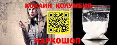 каннабис Кумертау
