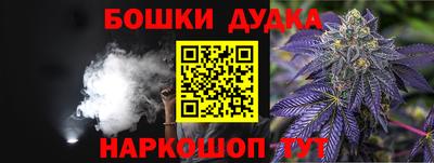 альфа пвп VHQ Ливны