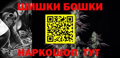 альфа пвп VHQ Ливны