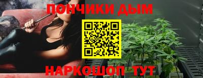 альфа пвп VHQ Ливны