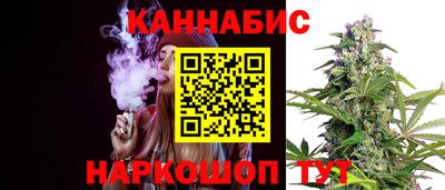 альфа пвп VHQ Ливны