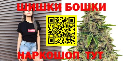 гашишное масло Ликино-Дулёво