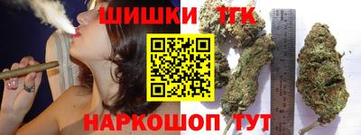 стафф Лесосибирск