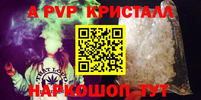 винт Кулебаки