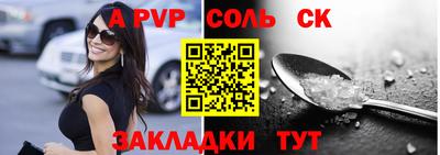 гашишное масло Ликино-Дулёво