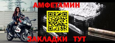 гашишное масло Ликино-Дулёво