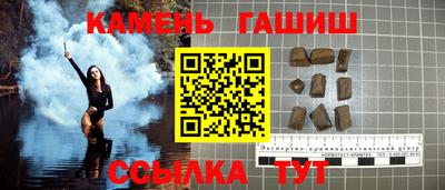 альфа пвп VHQ Ливны
