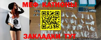 стафф Лесосибирск