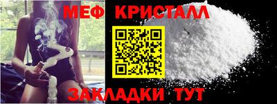 гашишное масло Ликино-Дулёво